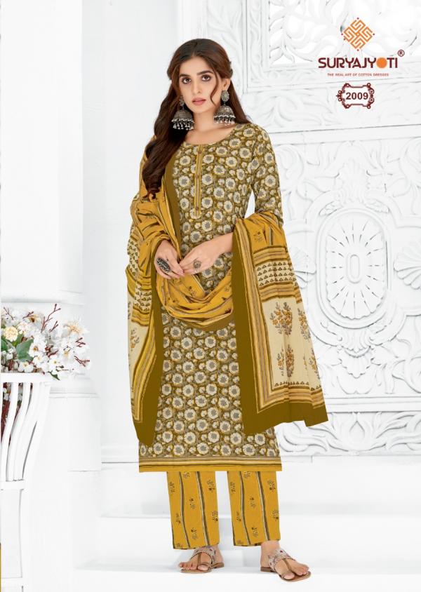 Suryajyoti-Preyasi-Vol-2 Lawn Cotton Readymade Designer Suit